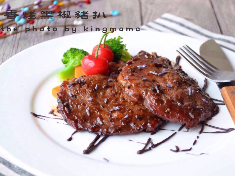 Grilled Black Pepper Pork Chop