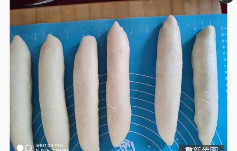 Steps for Making Coconut Bread