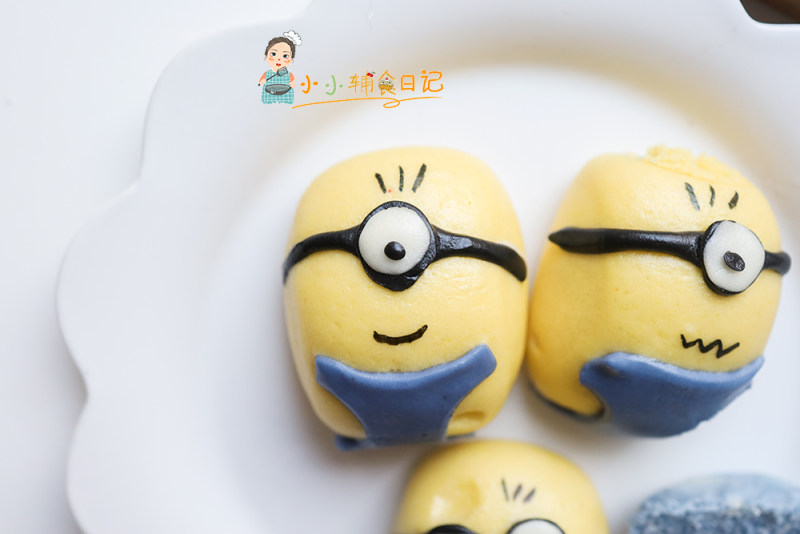 Minion Pumpkin Steamed Bun