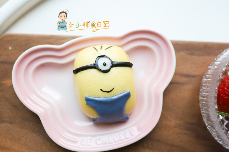 Minion Pumpkin Steamed Bun