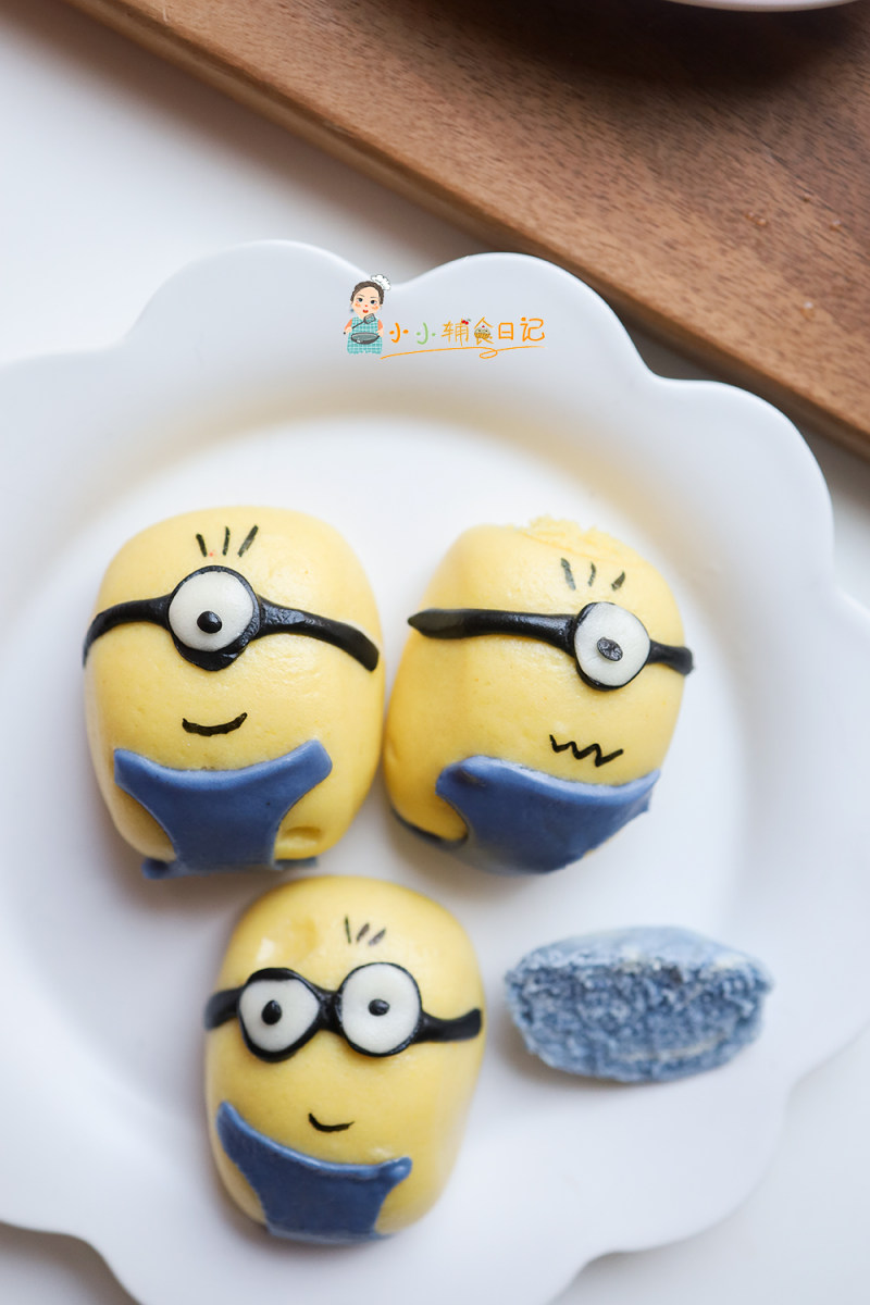 Minion Pumpkin Steamed Bun