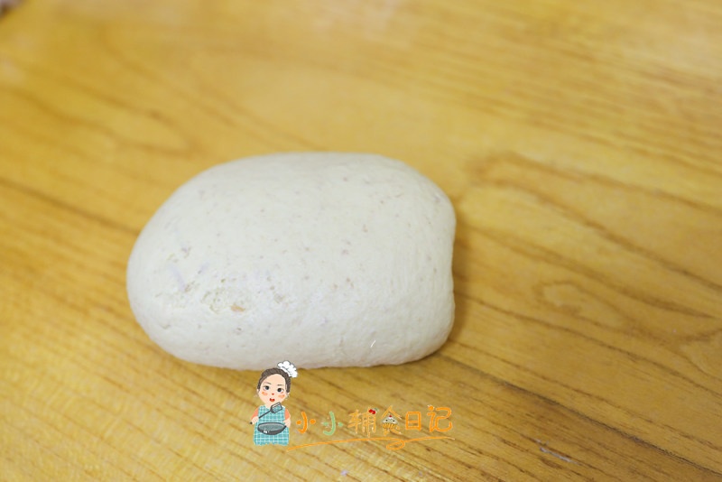 Steps to make Minion Pumpkin Steamed Bun