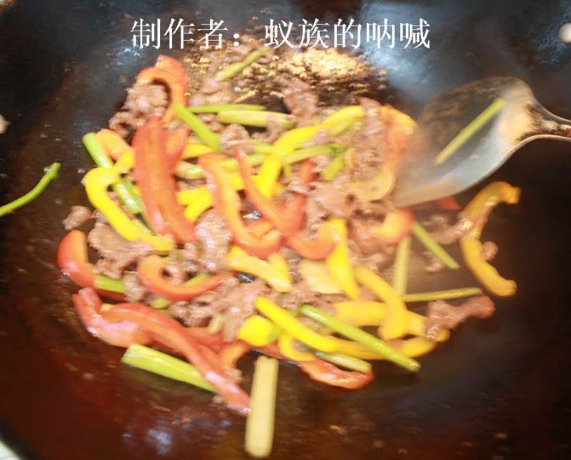 Steps for Stir-Fried Beef with Bell Peppers