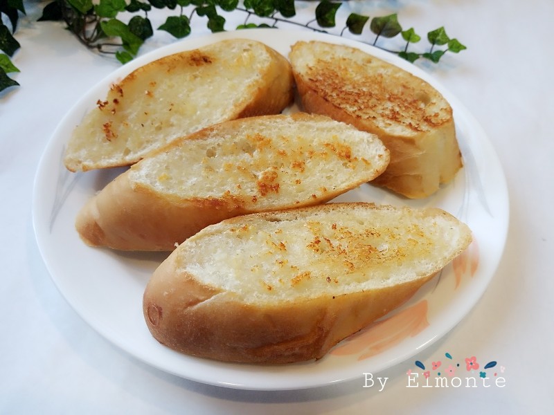 Steps to Make Garlic Butter Bread