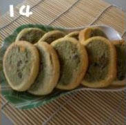 Steps to Cook Tea-flavored Honey Bean Biscuits