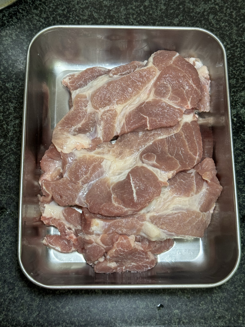 Teriyaki Pork Chop Cooking Steps