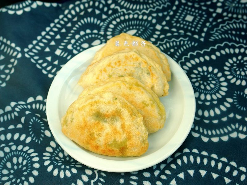 Chinese Chive Pockets with Fermented Dough