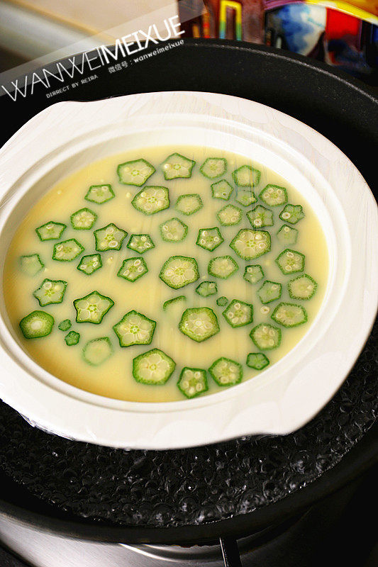 Steps to Make Steamed Okra with Egg