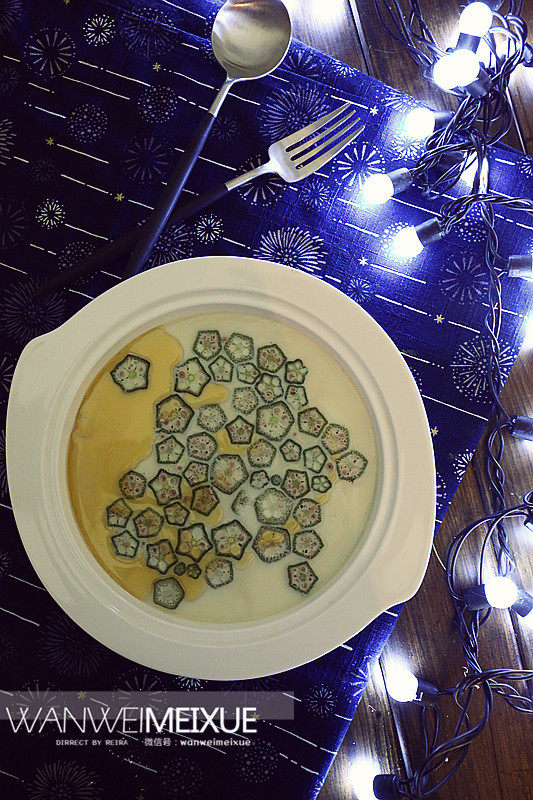 Steamed Okra with Egg