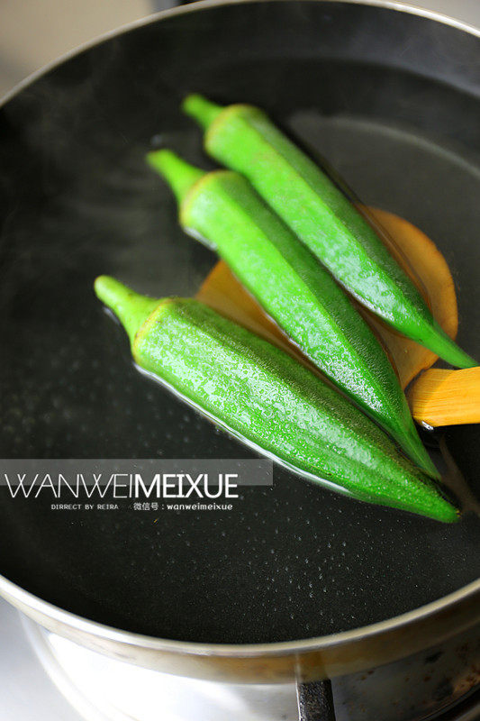 Steps to Make Steamed Okra with Egg