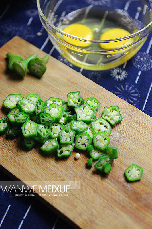 Steps to Make Steamed Okra with Egg