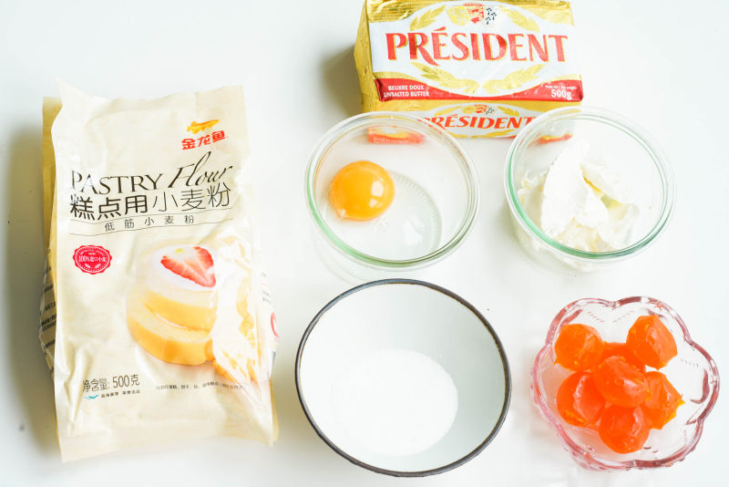 Steps for Making Salted Egg Yolk Cheese Cookies