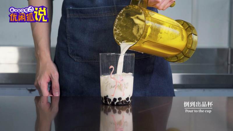 Detailed Steps for Making Homemade Osmanthus Jasmine Milk Green Tea from Milk Tea Shop