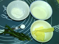 Step-by-Step Instructions for Making Rosemary Fresh Milk Bread