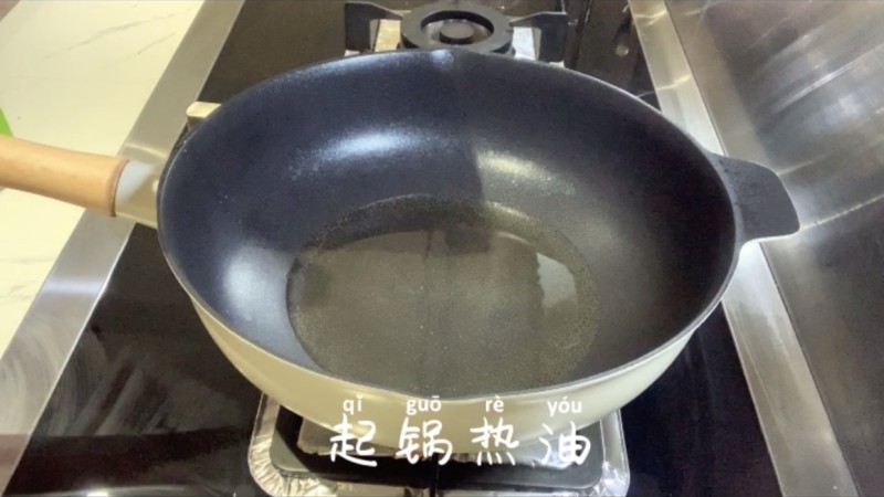 Zha Jiang Mian Cooking Steps