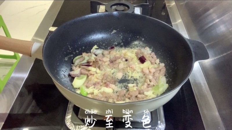 Zha Jiang Mian Cooking Steps