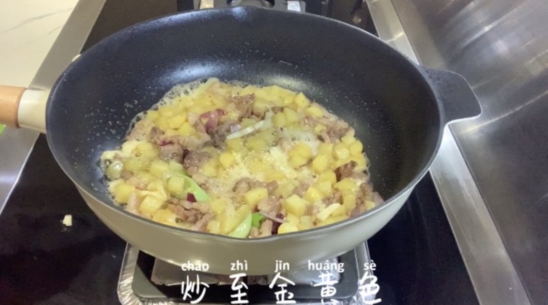 Zha Jiang Mian Cooking Steps