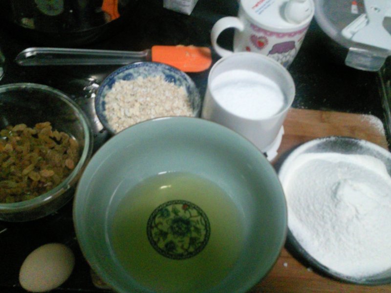 Steps for making Mocha Oatmeal Raisin Cookies