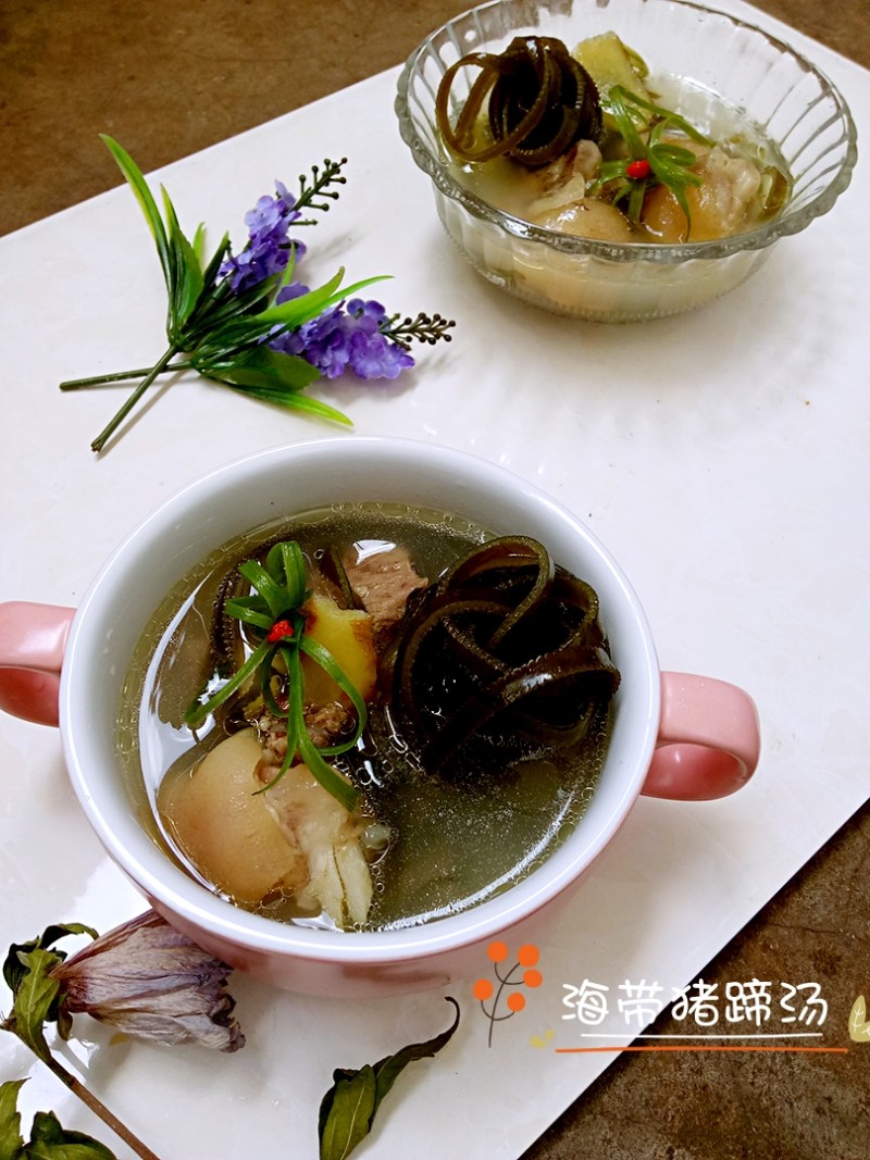 Seaweed and Pig Trotter Soup