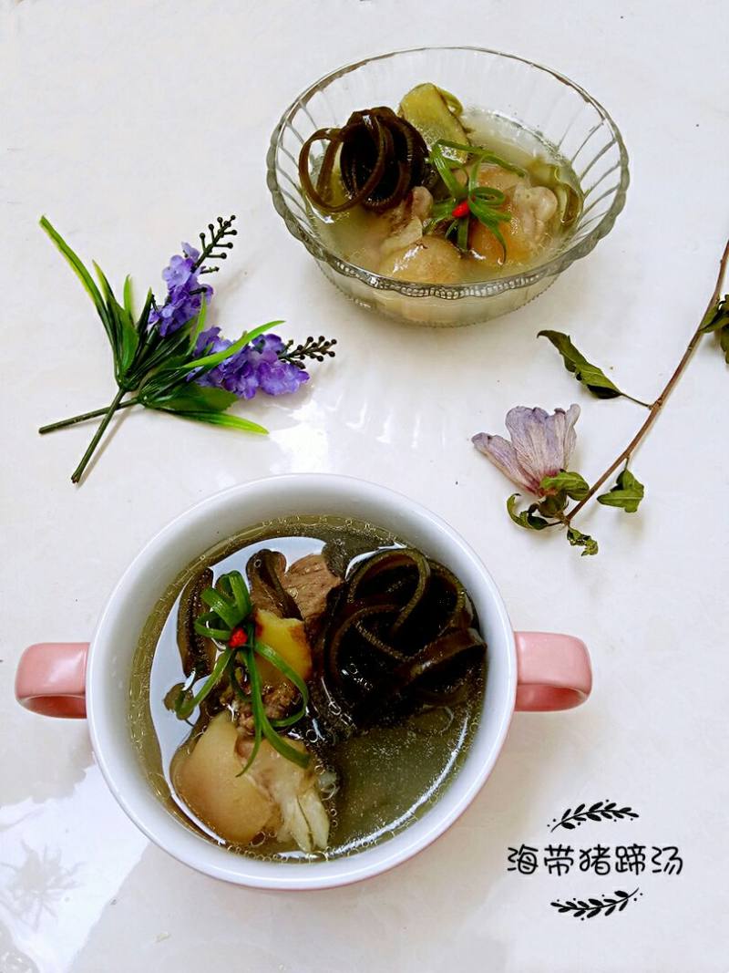 Steps for Making Seaweed and Pig Trotter Soup