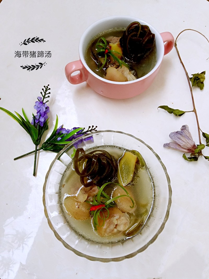 Seaweed and Pig Trotter Soup