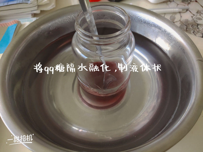 QQ Candy Pudding Making Steps