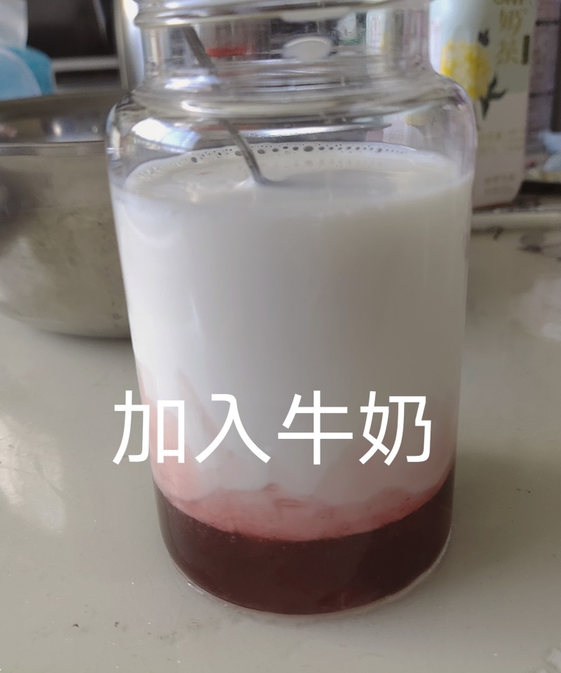 QQ Candy Pudding Making Steps