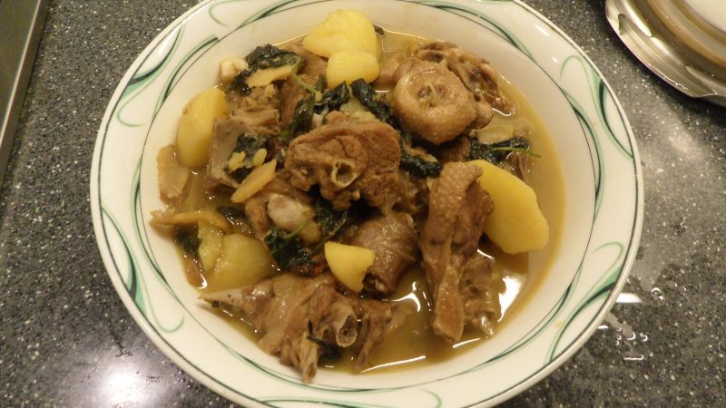 Steps for Cooking Braised Duck with Perilla Leaves