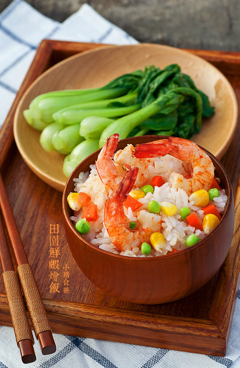 【Country-style Shrimp and Rice】A Fresh and Easy Spring Dish