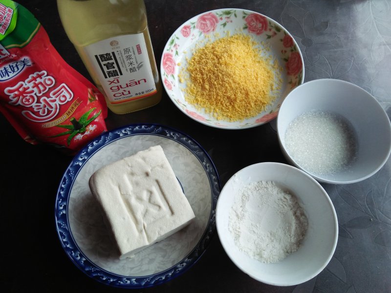 Steps for Making Crispy Tofu