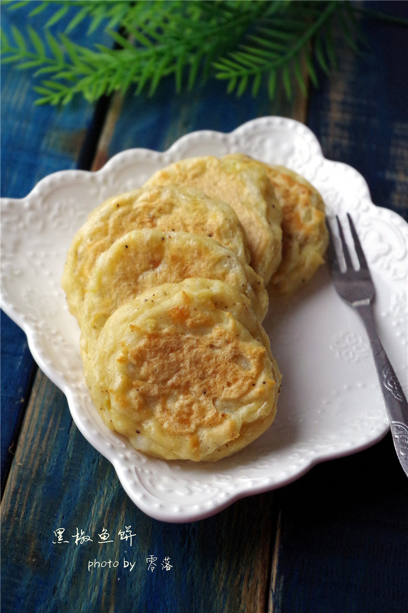 【Homemade Healthy and Delicious Snack】Black Pepper Fish Cake