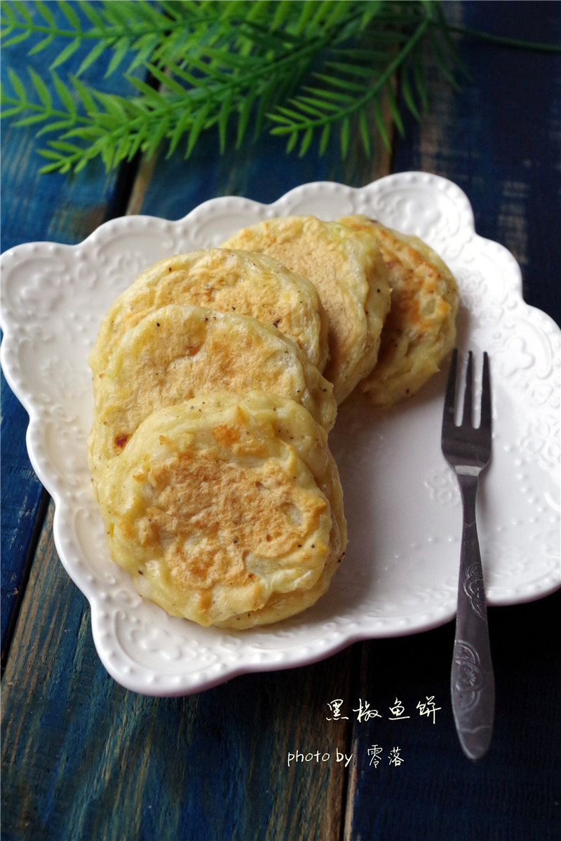 【Homemade Healthy and Delicious Snack】Black Pepper Fish Cake