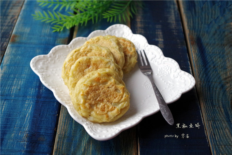 【Homemade Healthy and Delicious Snack】Black Pepper Fish Cake