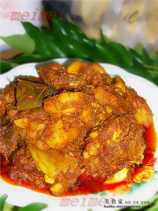 Coconut Curry Chicken with Shredded Coconut