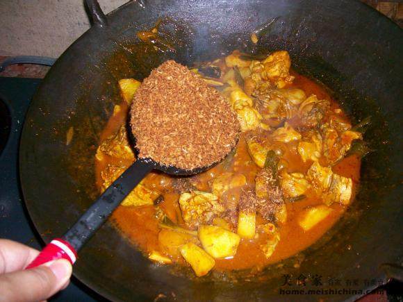 Steps for Cooking Coconut Curry Chicken with Shredded Coconut