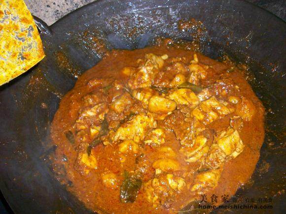 Steps for Cooking Coconut Curry Chicken with Shredded Coconut