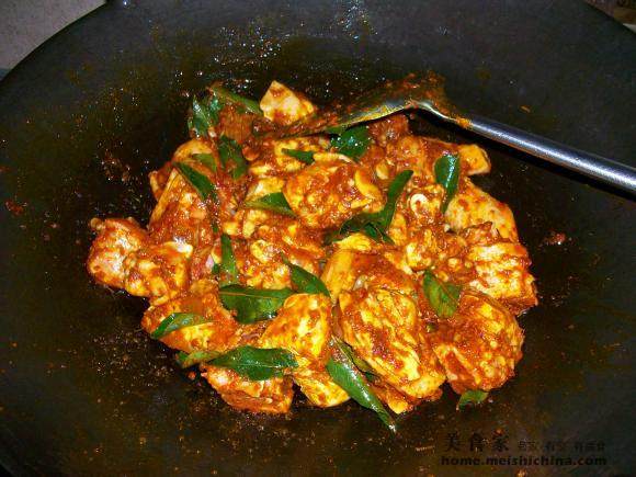 Steps for Cooking Coconut Curry Chicken with Shredded Coconut