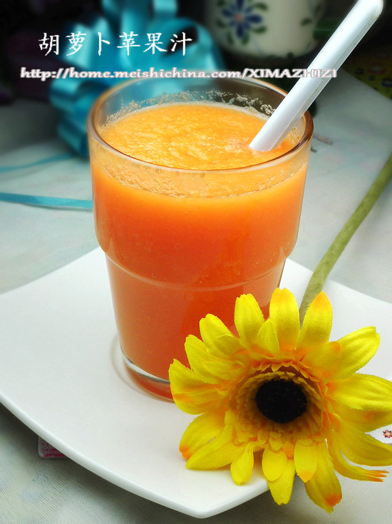 Carrot Apple Juice