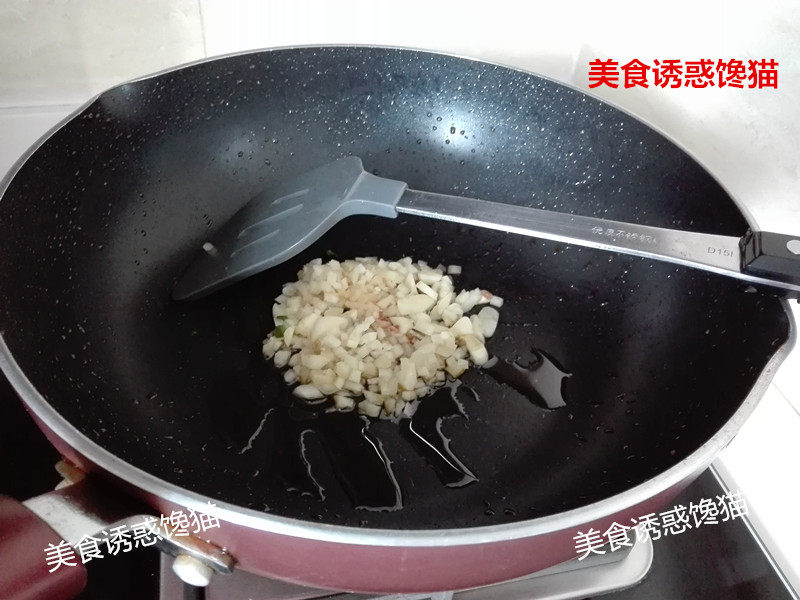 Steps to Make Steamed Minced Pork Stuffed Eggplant