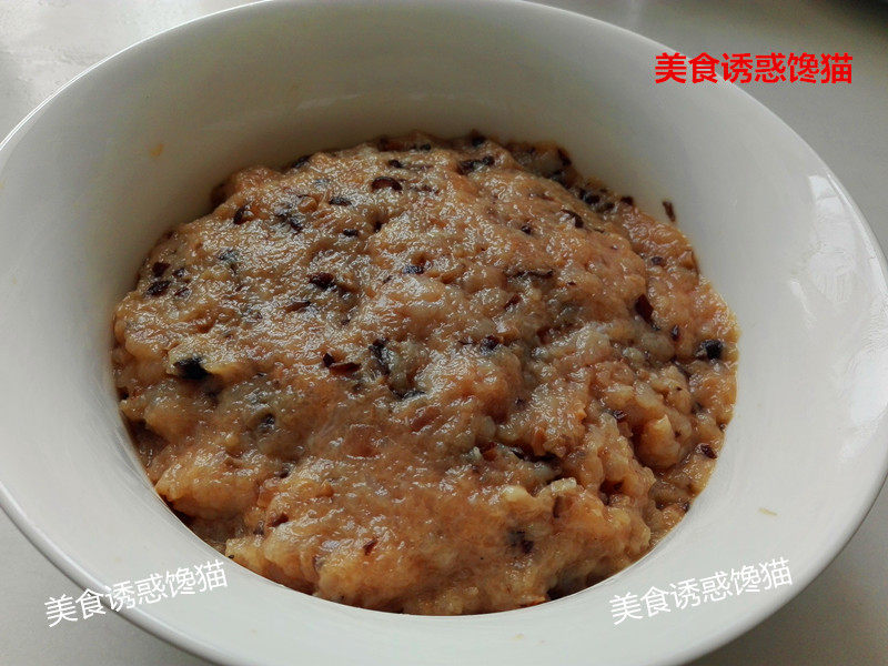 Steps to Make Steamed Minced Pork Stuffed Eggplant