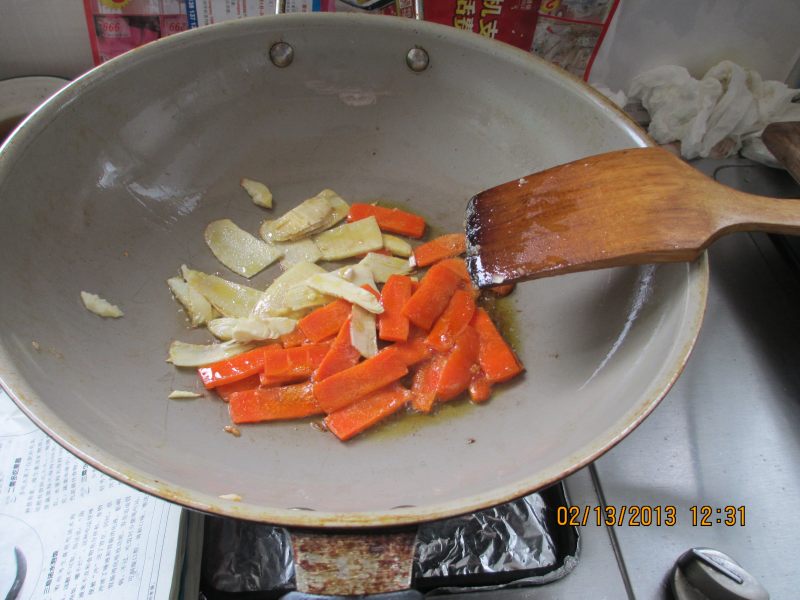 Steps for Stir-fried Fish Slices