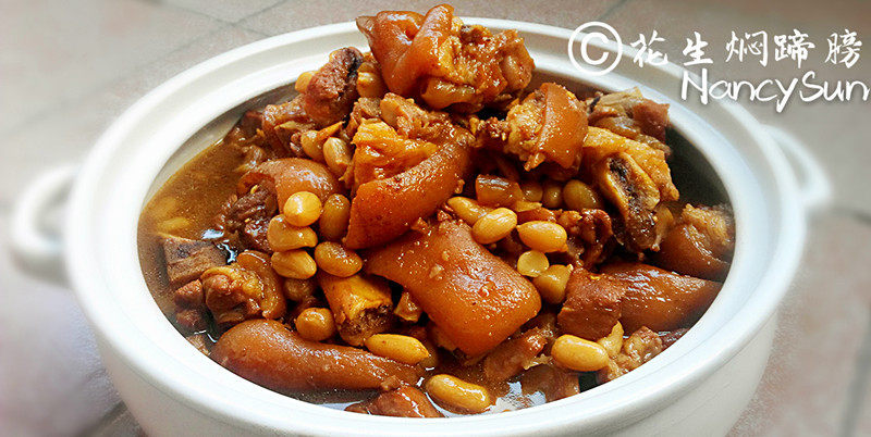 Soft and Delicious Rice Dish - Braised Pork Trotters with Peanuts