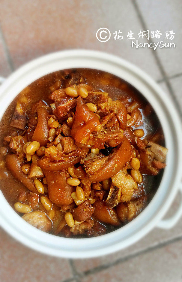 Soft and Delicious Rice Dish - Braised Pork Trotters with Peanuts