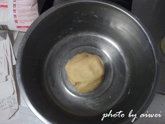 Pineapple Bun Making Steps