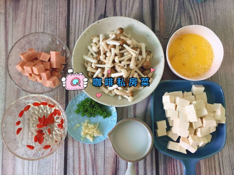 Steps for Cooking Mushroom and Tofu Soup