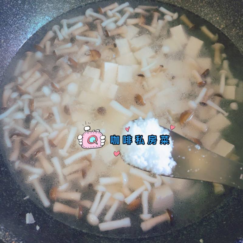 Steps for Cooking Mushroom and Tofu Soup