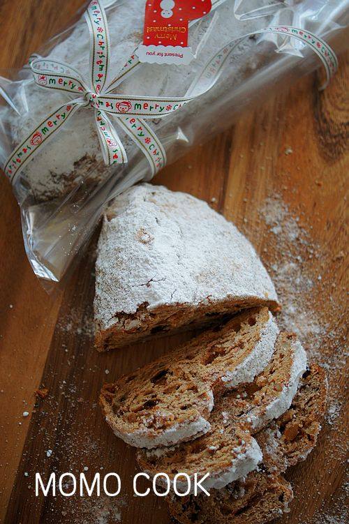 Traditional German Christmas Pastry - Stollen