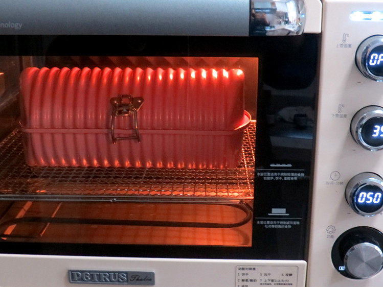 Blooming Flowers Toast Making Steps