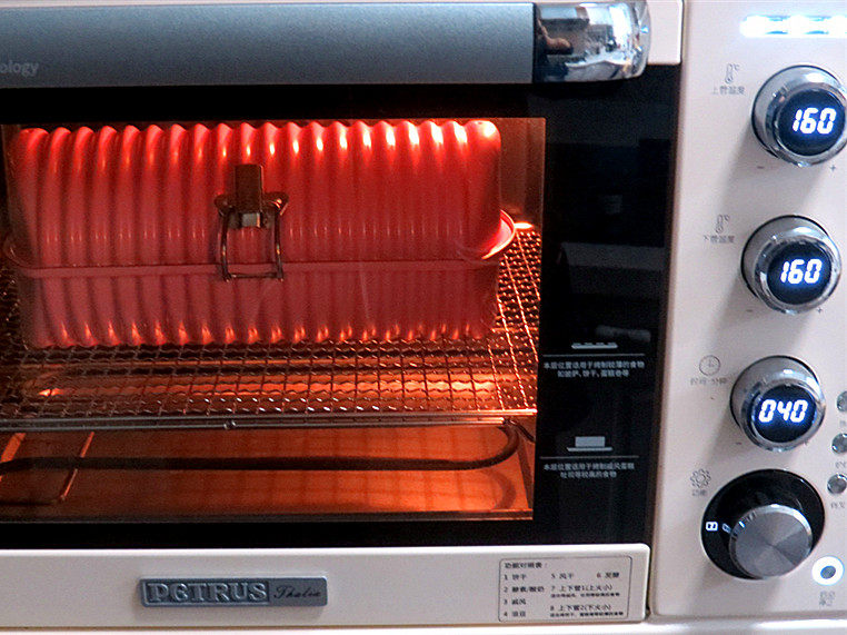 Blooming Flowers Toast Making Steps