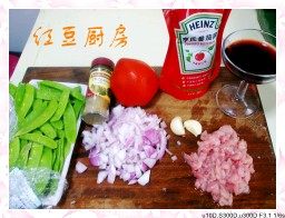 Steps for making Red Wine Meat Sauce Spaghetti